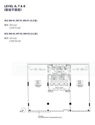 Cecil Suites (D1), Office #465077221